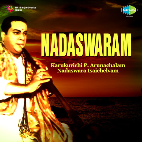 nadaswaram housewarming mp3 free download